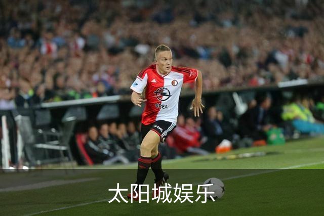 太阳城娱乐公司简介